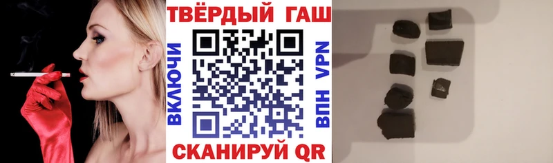 Названия наркотиков Северодвинск APVP  Мефедрон  АМФЕТАМИН  КОКАИН 
