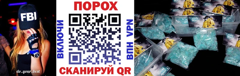 Amphetamine 98% Северодвинск