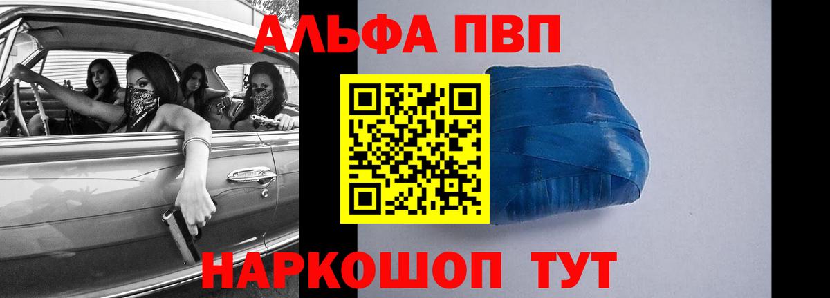 Северодвинск  COCAIN  МДМА  Конопля  МЕФ   ГАШ  ГАШИШ  Купить  COCAIN  ЭКСТАЗИ 