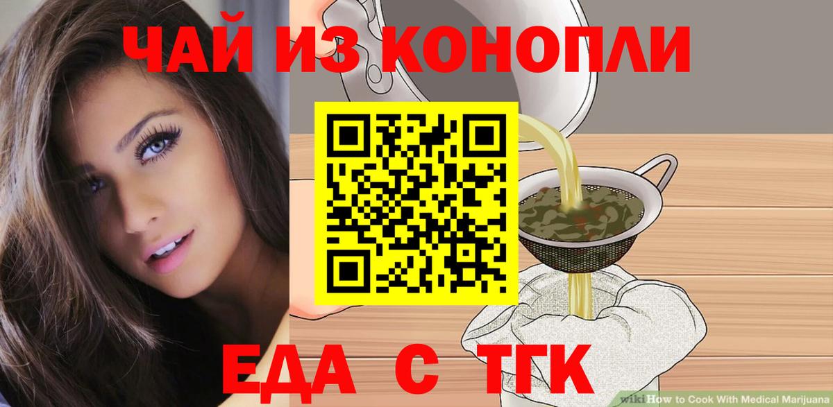 Мефедрон   Северодвинск  Cocaine  Конопля  Лсд 25  ГАШ  Купить наркотики цена  Вход с VPN 