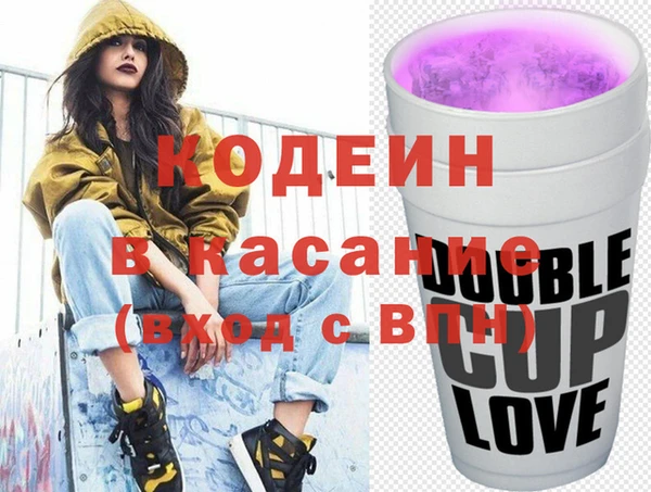 кокаин колумбия Медвежьегорск