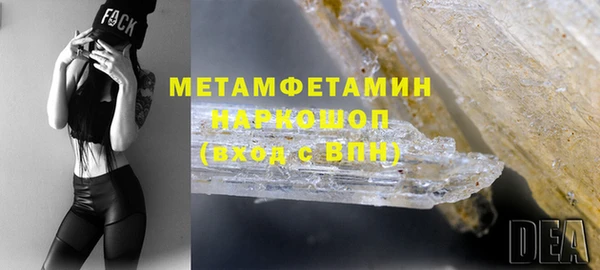 а пвп мука Иннополис