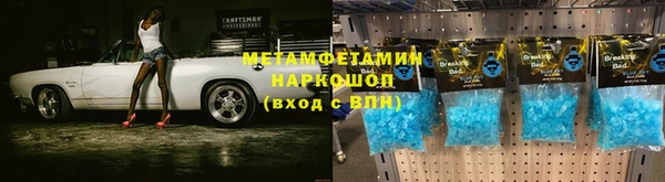 кокаин колумбия Медвежьегорск