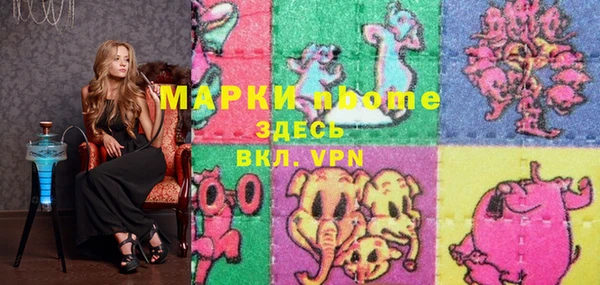 кокаин колумбия Медвежьегорск