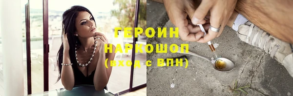 MDMA Premium VHQ Мегион