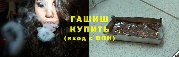 кокаин колумбия Медвежьегорск