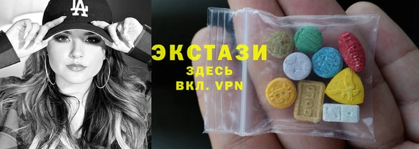 кокаин колумбия Медвежьегорск