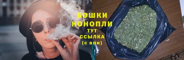 кокаин колумбия Медвежьегорск