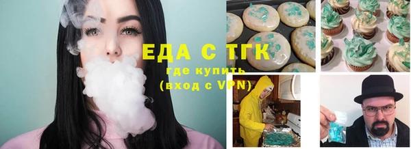 MDMA Premium VHQ Мегион