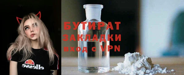 кокаин колумбия Медвежьегорск