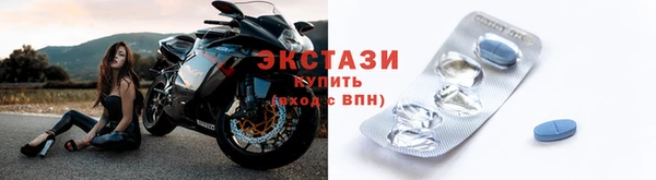 гидра Медногорск