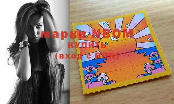 кокаин колумбия Медвежьегорск