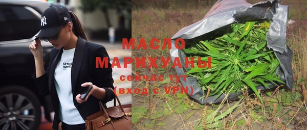 МДМА Майский