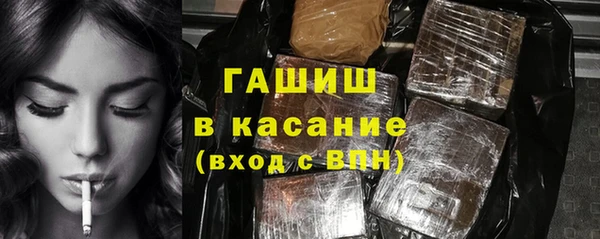 MDMA Premium VHQ Мегион