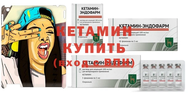 кокаин колумбия Медвежьегорск