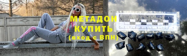 кокаин колумбия Медвежьегорск