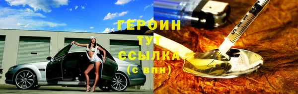 кокаин колумбия Медвежьегорск
