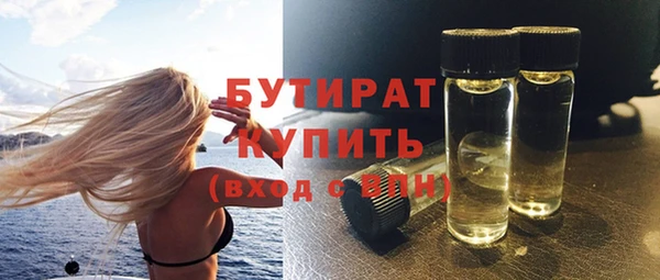 кокаин колумбия Медвежьегорск