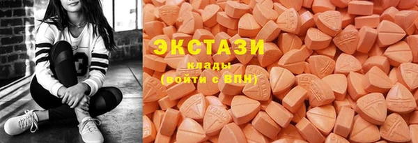 кокаин колумбия Медвежьегорск