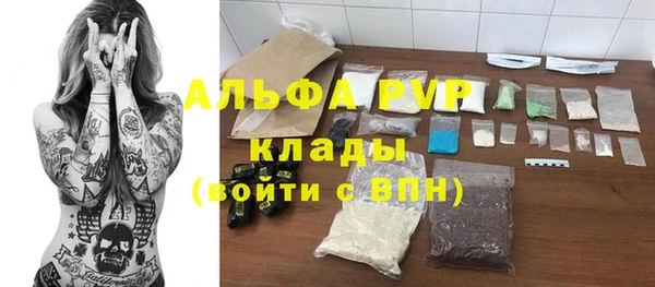 MDMA Premium VHQ Мегион