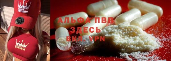 кокаин колумбия Медвежьегорск