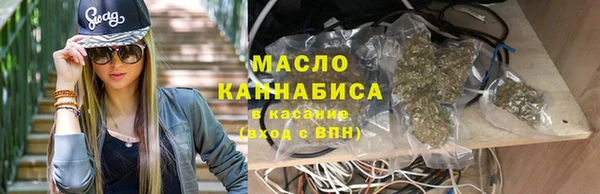 MDMA Premium VHQ Мегион