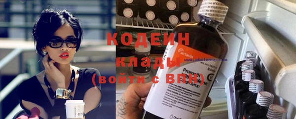 MDMA Premium VHQ Мегион