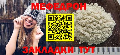 кокаин VHQ Кандалакша