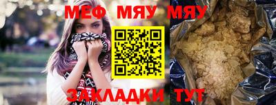 кокаин VHQ Кандалакша