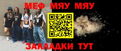 кокаин VHQ Кандалакша