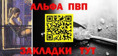 МДМА Канаш