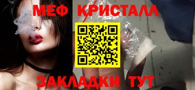 МДМА Канаш