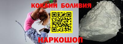 МДМА Канаш