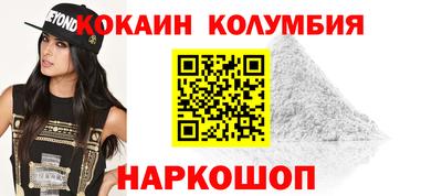 мет Камышлов