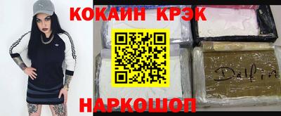 мет Камышлов