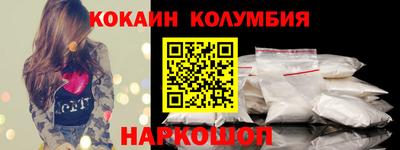 мет Камышлов