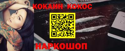 мет Камышлов
