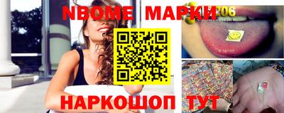 мет Камышлов