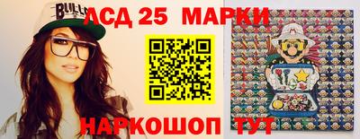 МДМА Канаш