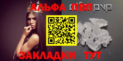 кокаин VHQ Кандалакша