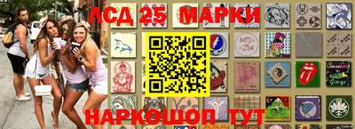МДМА Канаш