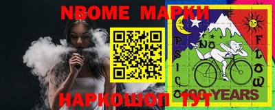 кокаин VHQ Кандалакша