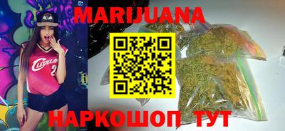 кокаин VHQ Кандалакша