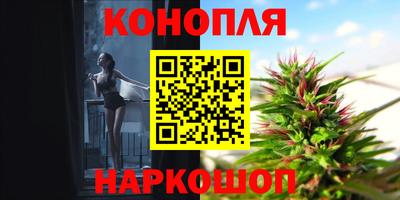 соль курить ск Абинск