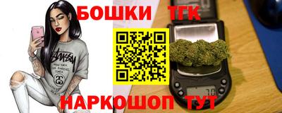 таблы Балахна