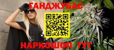 МДМА Канаш