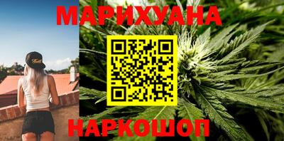 кокаин VHQ Кандалакша