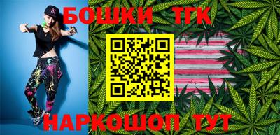 кокаин VHQ Кандалакша