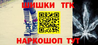 МДМА Балашиха