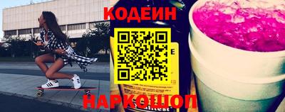 мет Камышлов